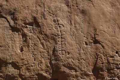 Chacoan Petroglyph